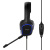 Наушники PC4/PS/Switch/Xone Wired Gaming Headset Blue PG-R006B iPega Наушники PC4/PS/Switch/Xone Wired Gaming Headset Blue PG-R006B iPega