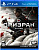 Призрак Цусимы (Ghost of Tsushima)[Б.У ИГРЫ PLAY STATION 4]