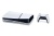 Sony Playstation 5 Slim [Б.У ПРИСТАВКИ]